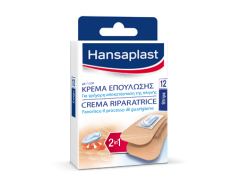 Hansaplast strips with healing cream 2in1 12strips - Με Κρέμα Επούλωσης Πρακτική 2-σε-1 λύση