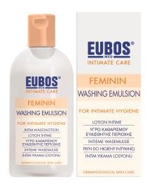 Eubos Med Feminin Intimate Washing emulsion 200ml - για τον καθημερινό καθαρισμό & περιποίηση της ευαίσθητης περιοχής