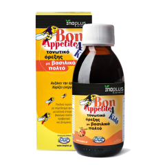 Inoplus Bon Appetite 4 kids syrup 150ml - σε παιδιά μέχρι την εφηβεία ως διεγερτικό της όρεξης και ως τονωτικό