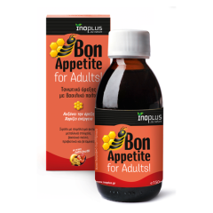 Inoplus Bon Appetite for adults syrup 150ml -  διεγερτικό της όρεξης και ως τονωτικό που χαρίζει ενέργεια και ευεξία