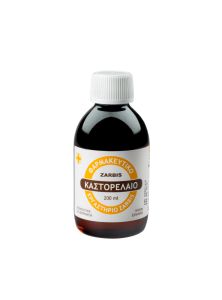 Zarbis Virgin Castor Oil Pharm.Eur 200ml - Παρθένο καστορέλαιο προδιαγραφών Ευρ.Φαρμακοποιίας