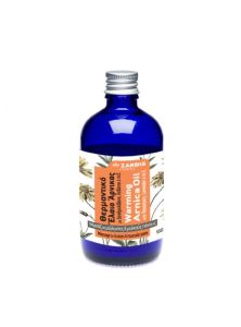 Zarbis Warming Arnica Oil with Rosemary Lavender & Vit.E 100ml - provides strong healing and anti bacterial properties