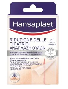 Hansaplast Patches for scars 21.patches - Μειώνει την ορατότητα ανεπτυγμένων και διαμορφωμένων ουλών