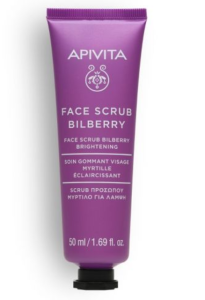 Apivita Face Scrub Bilberry for brightening 50ml - Blueberry Face Scrub for Shine