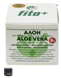 Fito+ Aloe vera 24hr face cream 50ml - Αποτοξινώνει & αναγεννά την επιδερμίδα