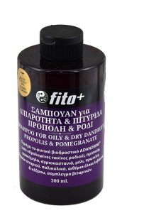 Fito+ Herbal shampoo for Dandruff & Oily hair 300ml - Σαμπουάν για λιπαρότητα και πιτυρίδα