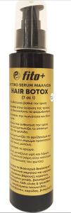 Fito+ Herbal Hair Serum 7in1 action 170ml - Φυτικός ορός μαλλιών (7 σε 1 δράσεις) 