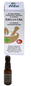 Fito+ Argan oil Herbal Face,eyes,neck serum 20ml - Φυτικό Serum προσώπου, ματιών και λαιμού