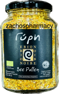Βιοαγρός Evion Bio Bee Pollen 250gr - Γύρη Ανθέων Φρέσκια