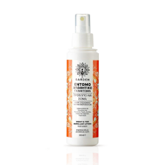 Garden Insect & Tick repellent lotion spray for adults 100ml - Εντομοαπωθητικό Γαλάκτωμα Icaridin 20% 100ml