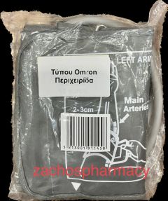 Omron replacement cuff for Omron blood pressure monitors (large) 1piece - Ανταλλακτική περιχειρίδα (Large) για πιεσόμετρα Omron 