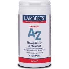 Lamberts AtoZ (A to Z) Multivitamin (8429) 30tabs - Ευρύ φάσμα θρεπτικών συστατικών στο 100% της Συνιστώμενης Ημερήσιας Δόσης