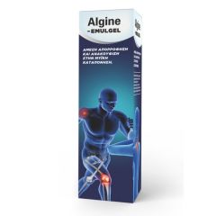 Adelco Algine Emulgel 100ml - δίνει άμεση ανακούφιση και αναζωογόνηση σε περιοχές με μυϊκή καταπόνηση