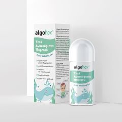 Algotech Algohox Fever reducing gel 40gr - τζελ ανακούφισης πυρετού δροσίζει με φυσικό τρόπο