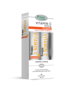 Power Health Vitamin C 1000mg + Propolis Promo 20/20.eff.tbs - για την ενίσχυση του ανοσοποιητικού και φυσική προστασία από τις ιώσεις