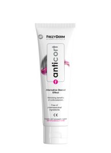 Frezyderm Anticort cream Alternative steroid effect 50ml - Αντιφλεγμονώδης κρέμα χωρίς κορτιζόνη
