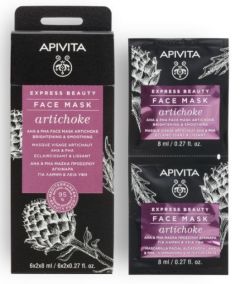 Apivita Express Beauty Face Mask Artichoke Brightening & Smoothing 2x8ml - AHA & PHA Artichoke Face Mask for Shine & Smooth Texture