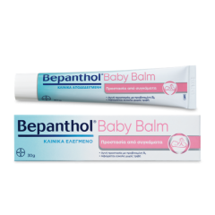 Bayer Bepanthol Protective Baby Balm 30gr - Baby Nappy Rash treatment