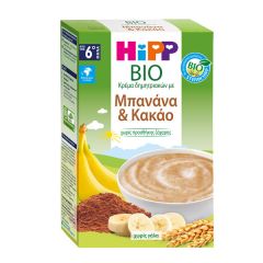 Hipp Bio Cereal cream with Banana and Cocoa 6+months 200gr - Κρέμα Μπανάνα Κακάο – Πράσινη Σειρά