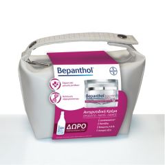 Bayer Bepanthol Promo bag Anti wrinkle face cream & Body lotion 50/100ml - SET with Anti-Wrinkle Cream for Face, Eyes & Neck & GIFT Body Lotion & Bag