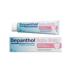 Bayer Bepanthol Protective Baby Balm 100gr - Προστασία από συγκάματα στα μωρά