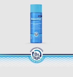 Bayer Bepanthol® Derma Face wash gel for dry skin 200ml - Απαλός Καθαρισμός Προσώπου καθημερινό Gel