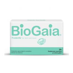 Biogaia Prodentis oral probiotic for mouth hygiene 30.pastilles - Προβιοτικές Παστίλιες με γεύση Μήλο