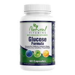 Natural Vitamins Glucose Formula 60.caps - Ξεχωρίζει γιατί είναι η μόνη φόρμουλα βιταμινών για την εξισορρόπηση των επιπέδων γλυκόζης στο σώμα
