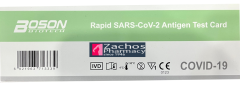 Boson Rapid SARS-CoV-2 Antigen Test Card (Rapid test) Nasal 1.piece - Ρινικό τεστ ανίχνευσης κοροναϊού 