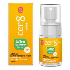 Vican Cer'8 Ultra Protection Oderless mini spray 30ml - άοσμο εντομοαπωθητικό Spray προστατεύει αποτελεσματικά από τα κουνούπια και τις σκνίπες