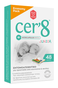 Vican Cer'8 Kids Economy 48patches (Τσερότο) - Παιδικό Αντικουνουπικό τσιρότο (48τμχ)