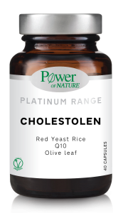 Power Health Cholestolen Cholesterol reducer 40caps - συμβάλλει στη διατήρηση φυσιολογικών επιπέδων χοληστερόλης στο αίμα