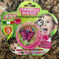 Brand Italia Citronella Bracelet Butterfly pink 1.piece - Mosquito repellent bracelet for girls