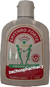 Douridas Medical Erythro Forte (Erythroforte) Extra 115ml - relieve neck, back pain and arthritis pain
