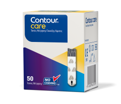 Bayer Contour Care Blood glucose metering strips 50.strips - Ταίνιες μέτρηση σακχάρου για χρήση με το μετρητή Contour care