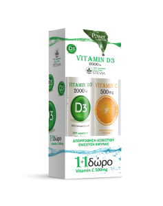 Power Health Vitamin D3 2000iu + Vit C 500mg Promo 20/20.eff.tbs - Συμπλήρωμα διατροφής σε αναβράζοντα δισκία με γεύση λεμόνι