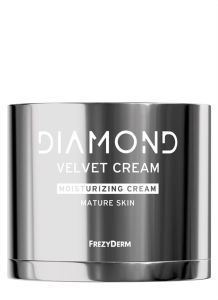 Frezyderm Diamond Velvet Moisturizing face cream 50ml - Ενυδατική Κρέμα Προσώπου για Ώριμο Δέρμα