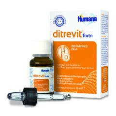 Humana Ditrevit forte oral solution 15ml - Συμπλήρωμα Διατροφής Humana ditrevit forte