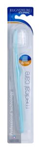 Elgydium Clinic Toothbrush 1piece - Οδοντόβουρτσα με στρογγυλεμένες άκρες που προσφέρει προστασία 
