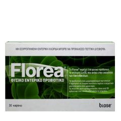 Biose Florea Probiotics 30caps - Προβιοτικά για σύνδρομο ευερέθιστου εντέρου