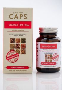John Noa Energia Q10 120mg 30.caps - Συμβάλλει στη μείωση της χρόνιας κόπωσης