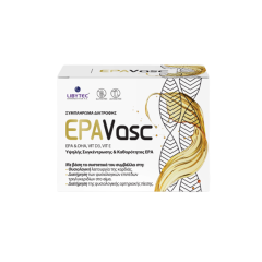 Libytec EpaVasc EPA & DHA, VIT D3, VIT E 15.oral.sachets - Για την προφύλαξη της καρδιάς και τη διατήρηση των φυσιολογικών επιπέδων τριγλυκεριδίων στο αίμα