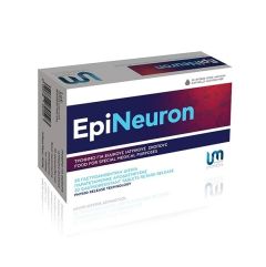 Pharmaunimedis EpiNeuron 30.tbs - προστασία ή και αποκατάσταση του νευρικoύ ιστού