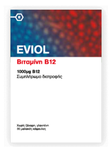 GAP Eviol Vitamin B12 1000μg 30.soft.caps - για τη φυσιολογική λειτουργία του νευρικού και του ανοσοποιητικού συστήματος