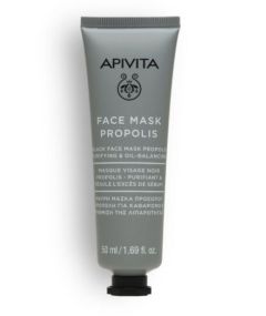 Apivita Black Face Mask Propolis Purifying & Oil Balancing 50ml - Μαύρη Μάσκα Προσώπου Πρόπολη για Καθαρισμό & Ρύθμιση της Λιπαρότητας