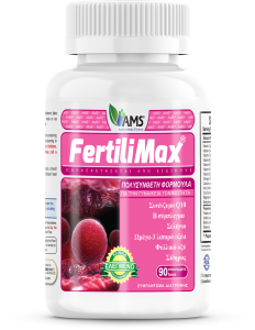 AMS Fertilimax Formula for female fertility 90tabs - Ενίσχυση Του Αποθεματικού Των Ωοθηκών (DOR)