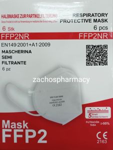 Zhejiang Respiratory Protective mask FFP2NR (KN95) White Color 6.pcs - Μάσκες υψηλής προστασίας