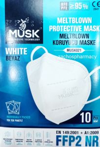 Musk Meltblown Protective mask FFP2 (KN95) White (1 box) 10.masks - Face protection masks type KN95-FFP2 color white