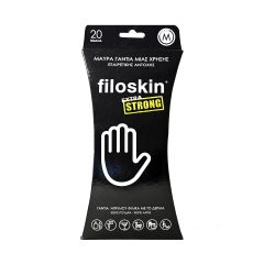 Cosmomed Filoskin Extra Strong Nitrile gloves no powder no latex 20.gloves - Γάντια νιτριλίου εξαιρετικής αντοχής