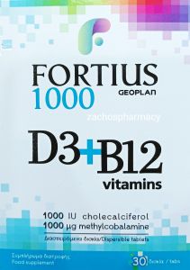 Geoplan Fortius 1000 D3 1000iu & Vit B12 1000μg 30.δισκία - Vitamin D3 together with vitamin B12